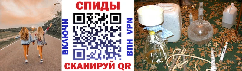 blacksprut сайт Стародуб АМФЕТАМИН Розовый