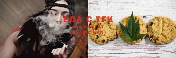 кокаин Алзамай