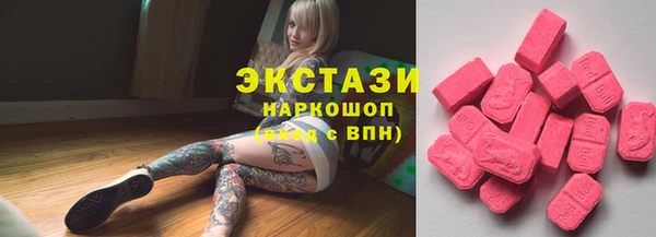 кокаин Алзамай
