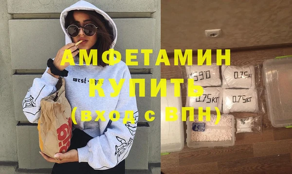 spice Алексеевка