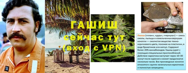 кокаин Алзамай