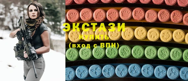 кокаин Алзамай