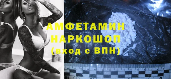 кокаин Алзамай