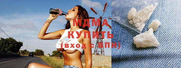 spice Алексеевка