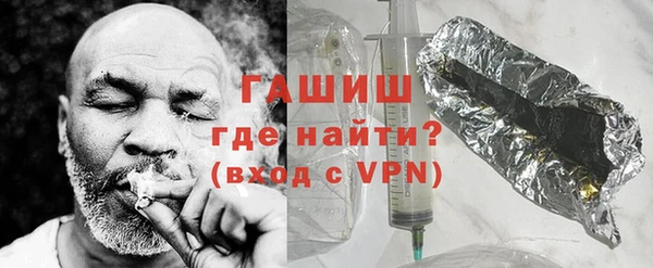 spice Алексеевка