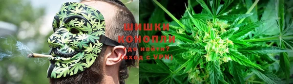 кокаин Алзамай